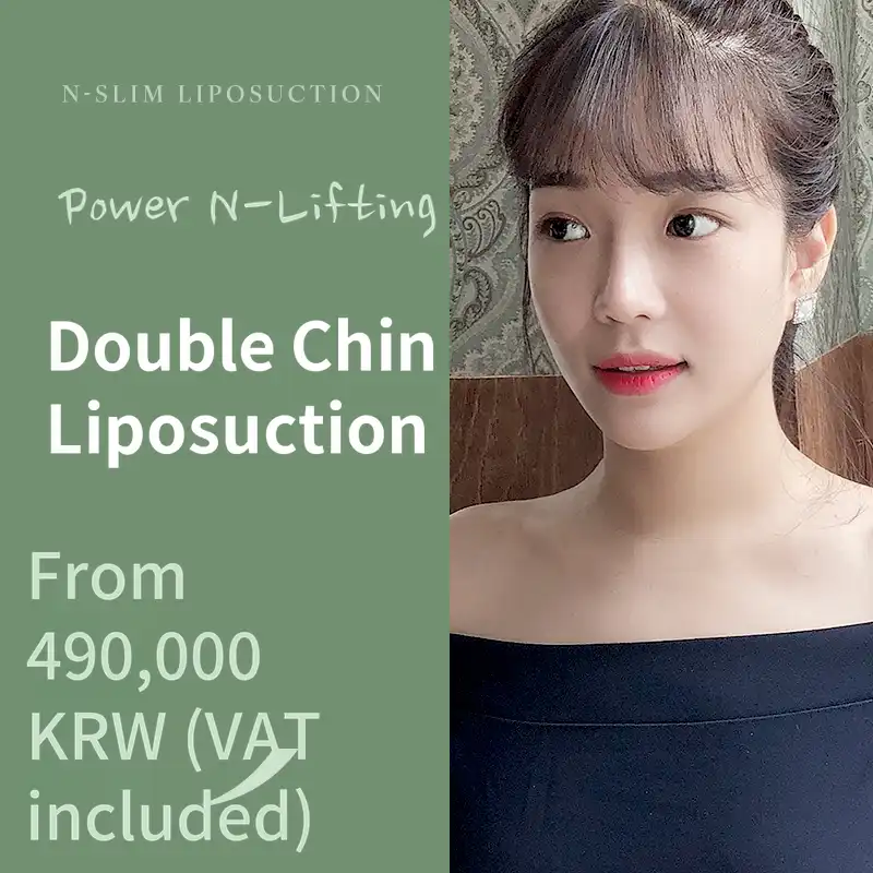 Power Lifting Double Chin Liposuction