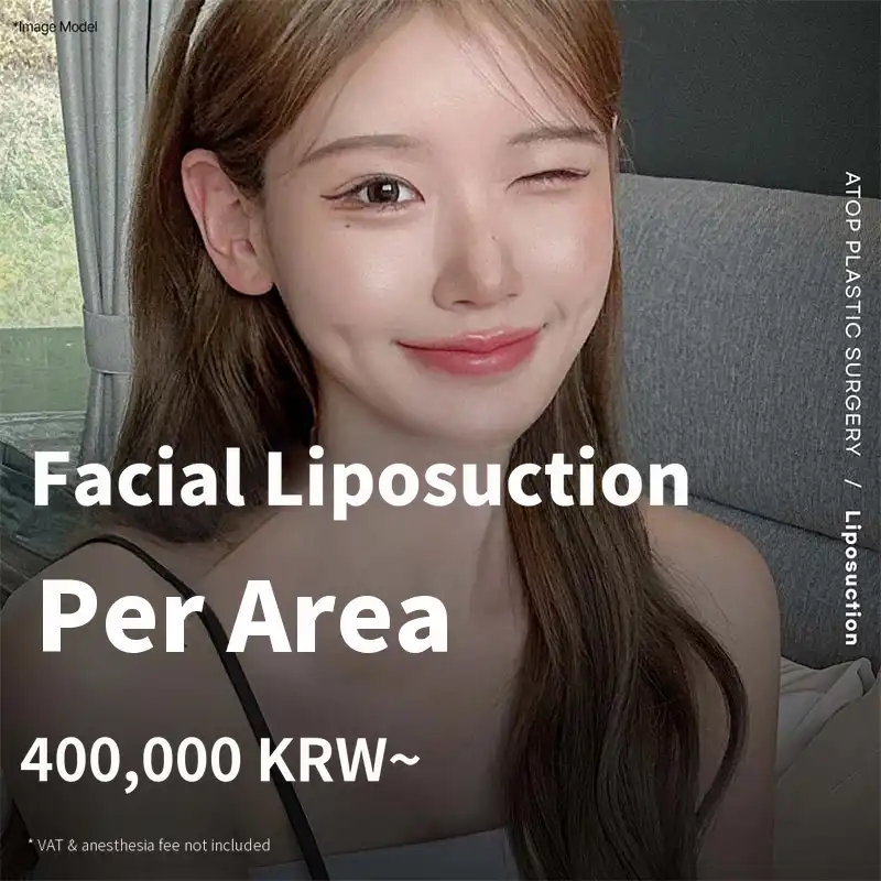 Facial Liposuction by Area 40
