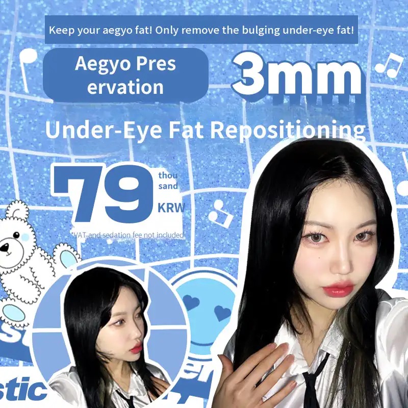 Aesthetic 3mm Under Eye Fat Repositioning