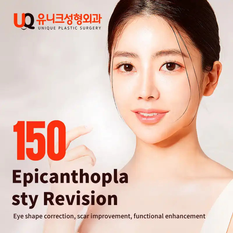 👁‍🗨Inner Eye Restoration👶