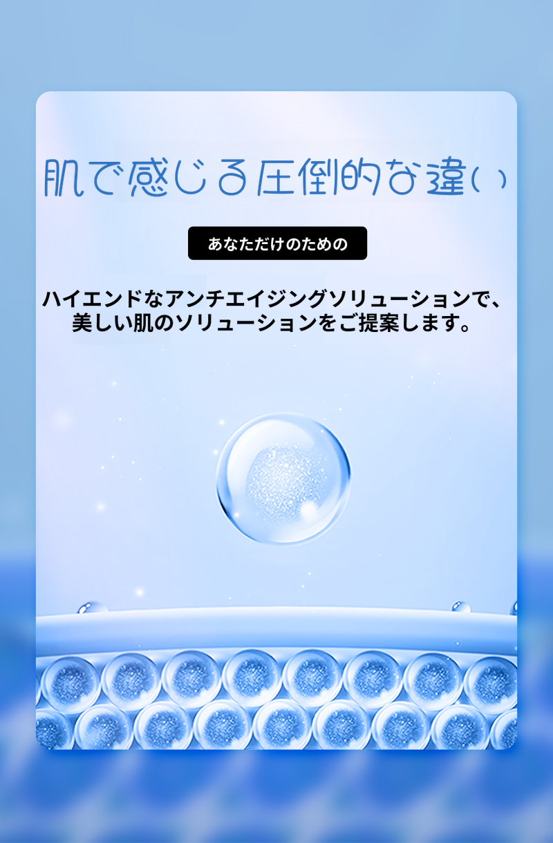 ❤️ビュー❤️ シリフトニング