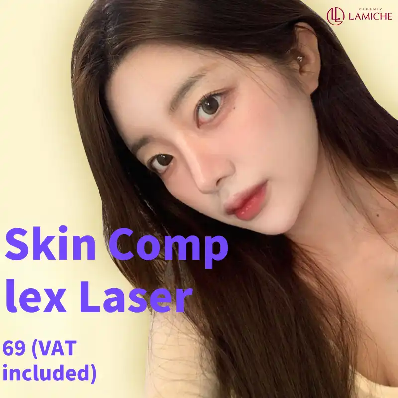 Complex Skin Laser Treatment
