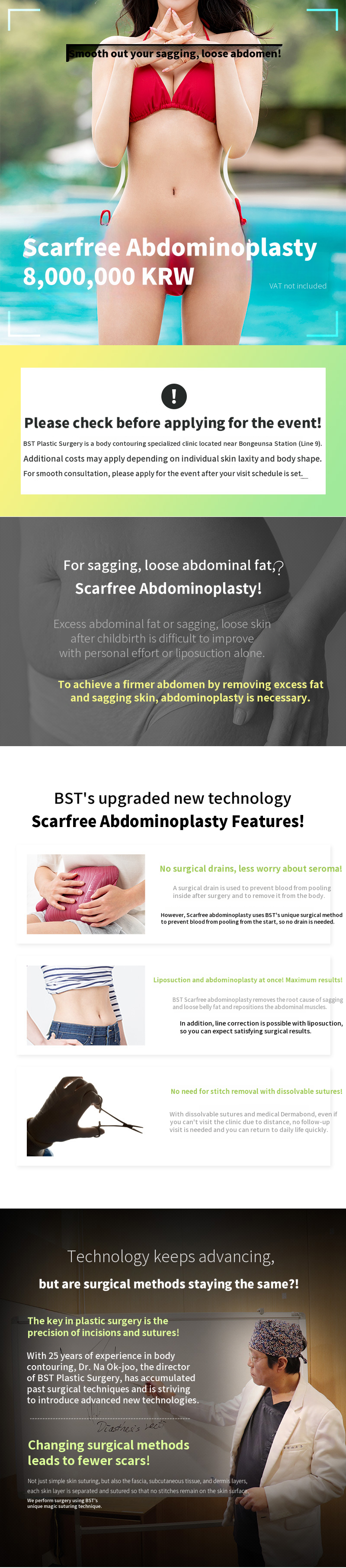 ❤️Scarf Mini Abdominoplasty❤️