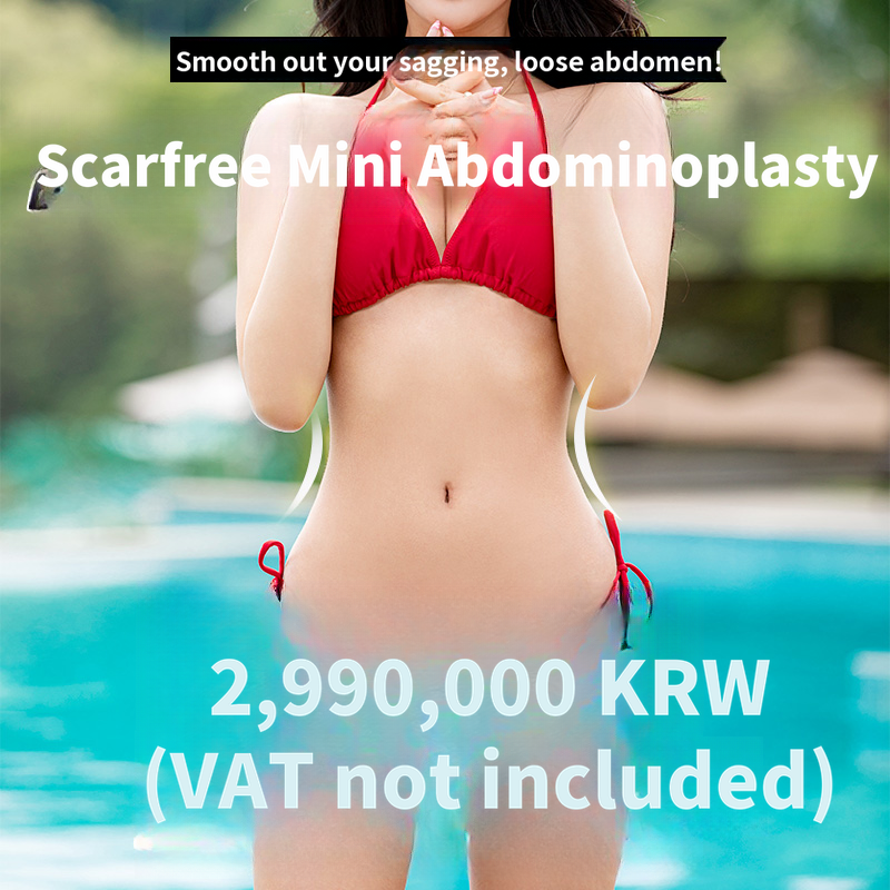 ❤️Scarf Mini Abdominoplasty❤️