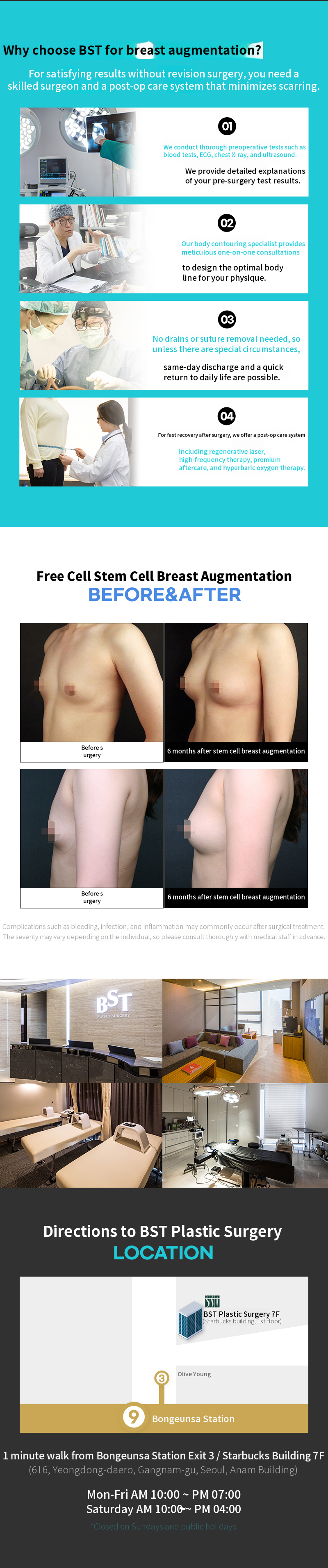 ❤️Stem Cell Breast Augmentation❤️