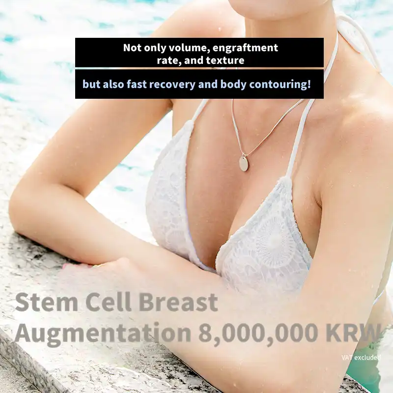 ❤️Stem Cell Breast Augmentation❤️