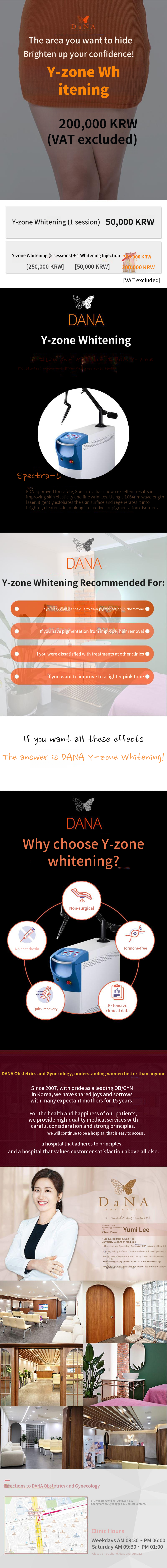 Dan Ah Gynecology Y Zone Whitening & Whitening Injection