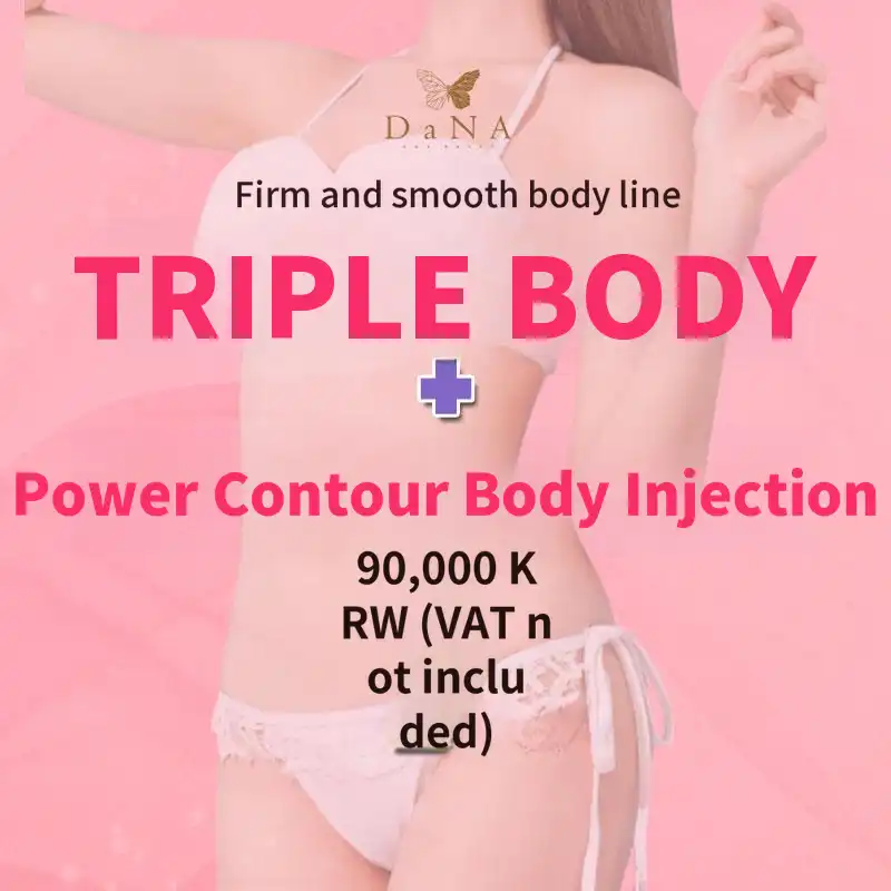 Dan Ah Gynecology Triple Body