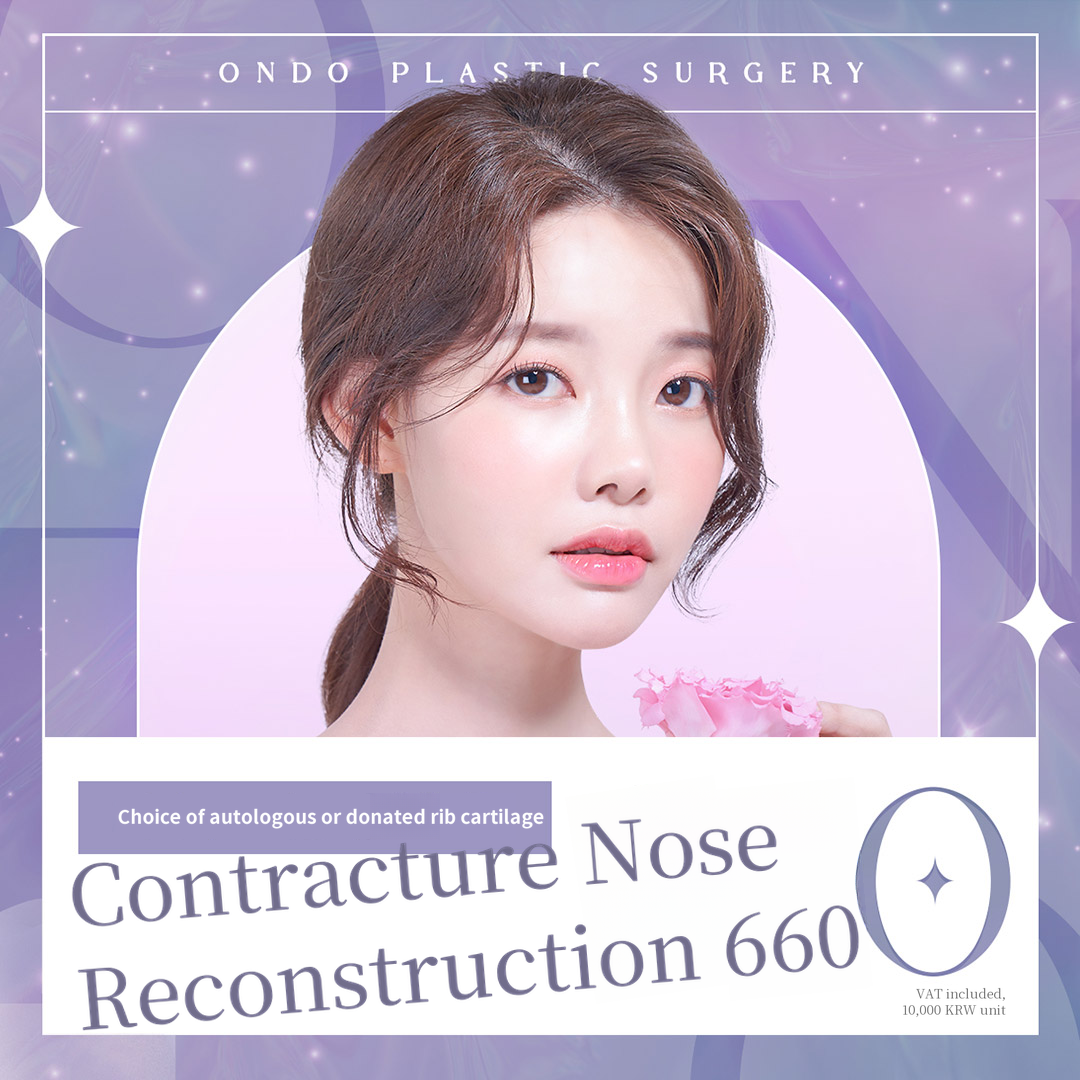 Temperature💜 Chief Surgeon Build Nose Restoration