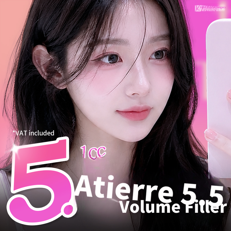 💓Atelier💓 Full Face Volume Filler 1cc