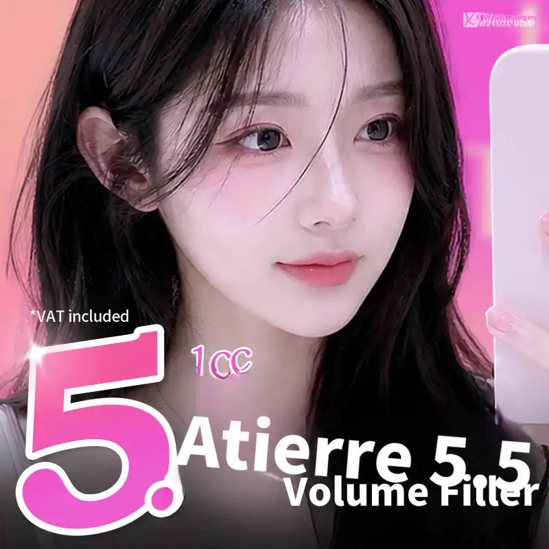 💓Atelier💓 Full Face Volume Filler 1cc