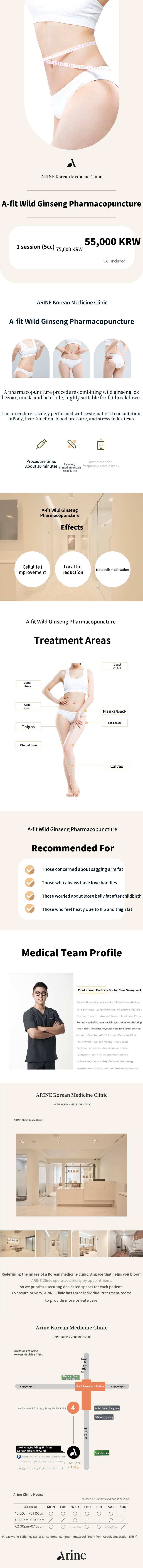 Arin Korean Medicine A-fit Ginseng Acupuncture