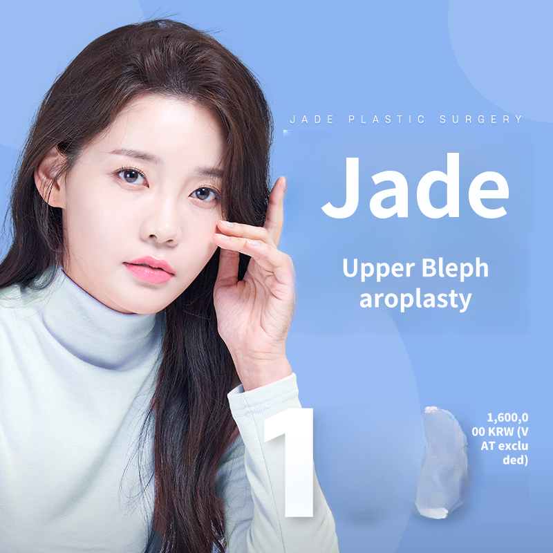 Jade Upper Eyelid Surgery Middle-aged Eye Surgery