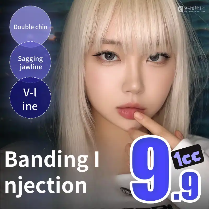 Coordinator ✦ Triple Banding Injection ✦