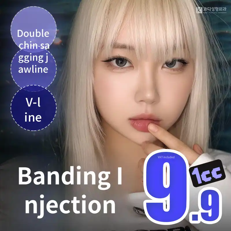 Codi ✦ Triple Banding Injection ✦