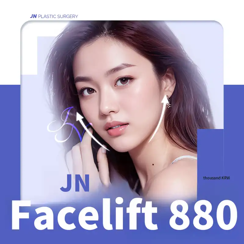 Dr. Kim Ho-gil's Stem Cell Facelift