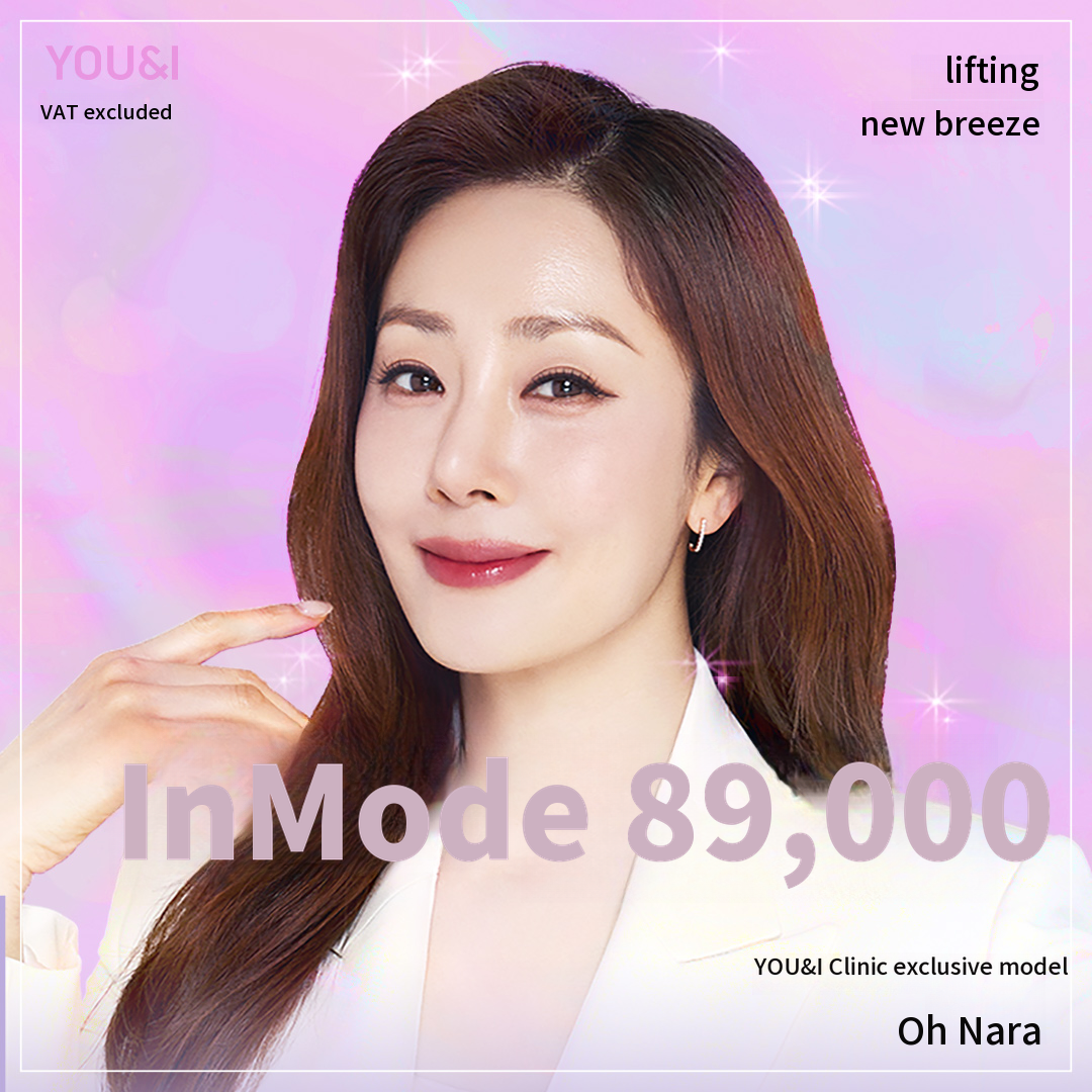 Gwanggyo) Inmode lifting for creating a V-line