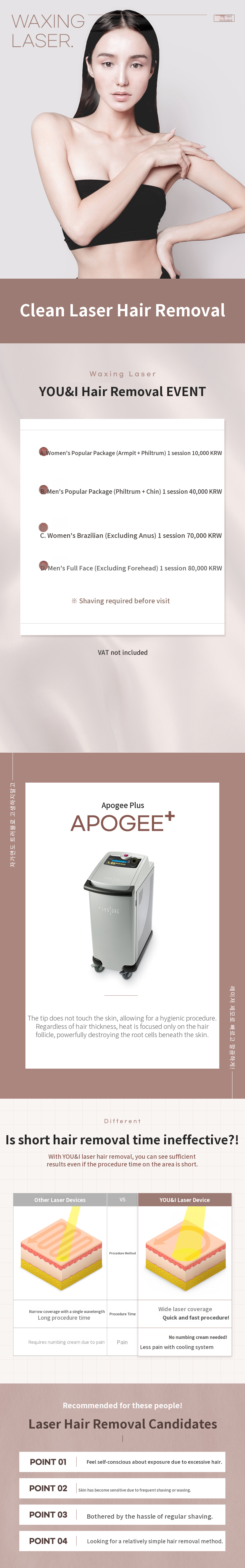 Pangyo) Thorough and Clean Hair Removal