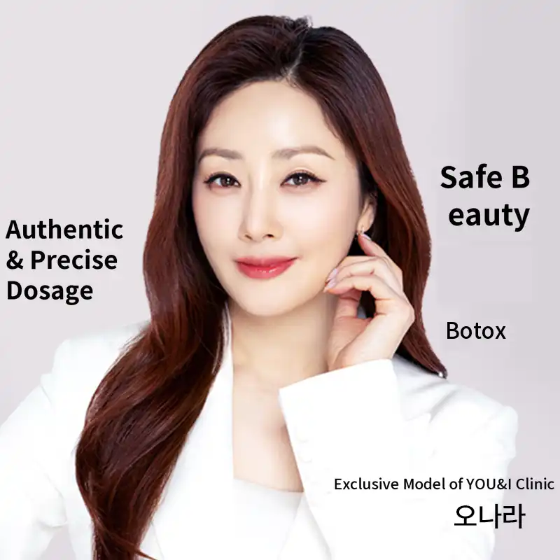 Gimpo) Wrinkle & square jaw Botox