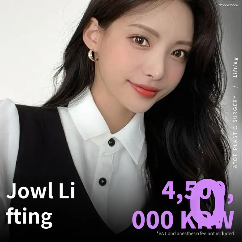 Buccal Fat Removal Lifting