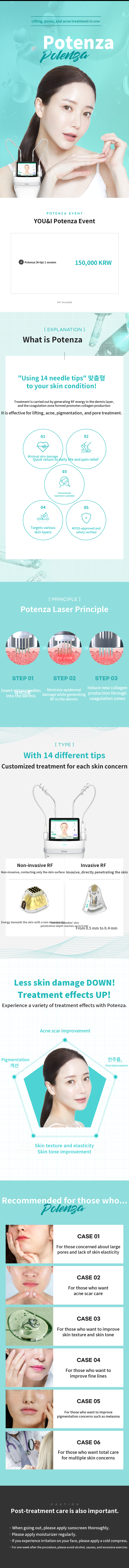 Gangnam) Scar & Pore Improvement Potenza