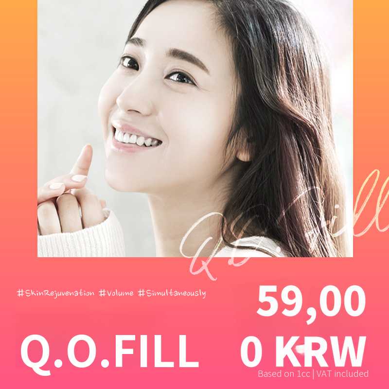 Volume and Skin Tone Improvement in One Qopil