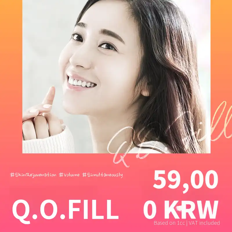 Volume and Skin Tone Improvement in One Qopil