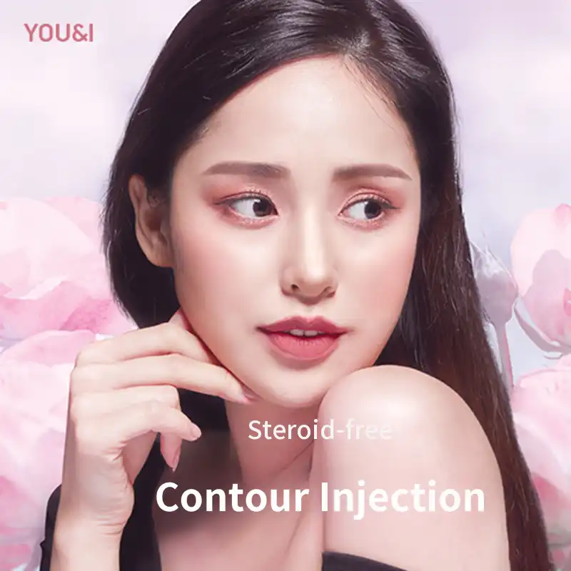 Yeongdeungpo) V-Line Contour Injection Assera