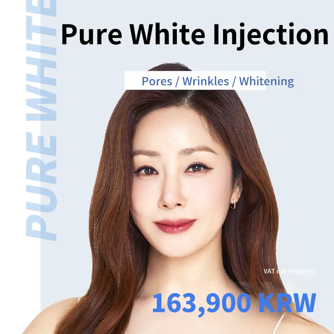 Seolleung) Pore and Wrinkle Whiten Injection