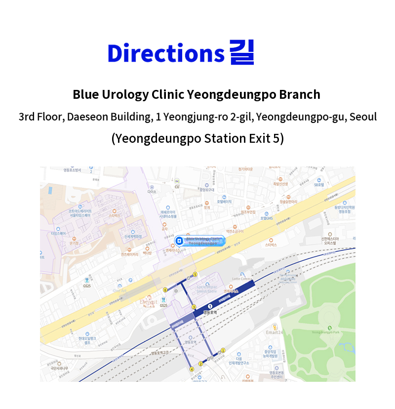Yeongdeungpo) Vasectomy surgery EVENT
