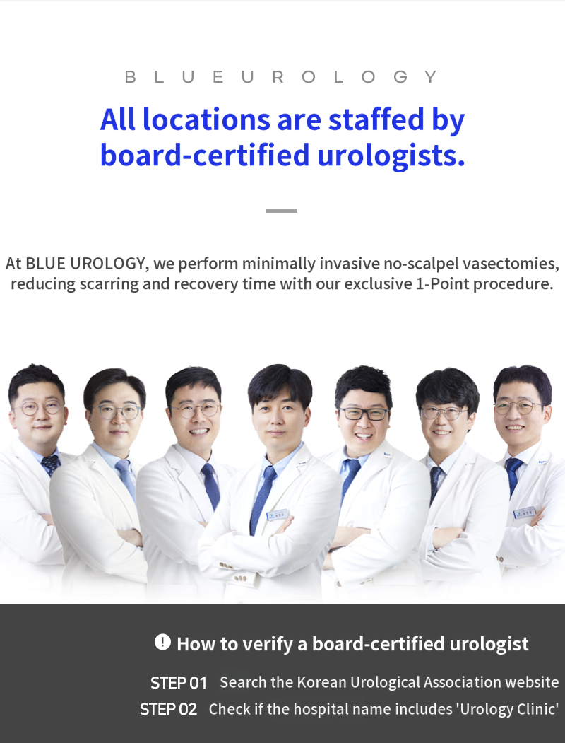 Pangyo) Vasectomy surgery EVENT