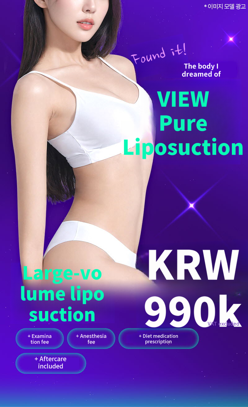 ❤️View❤️Large Capacity Liposuction