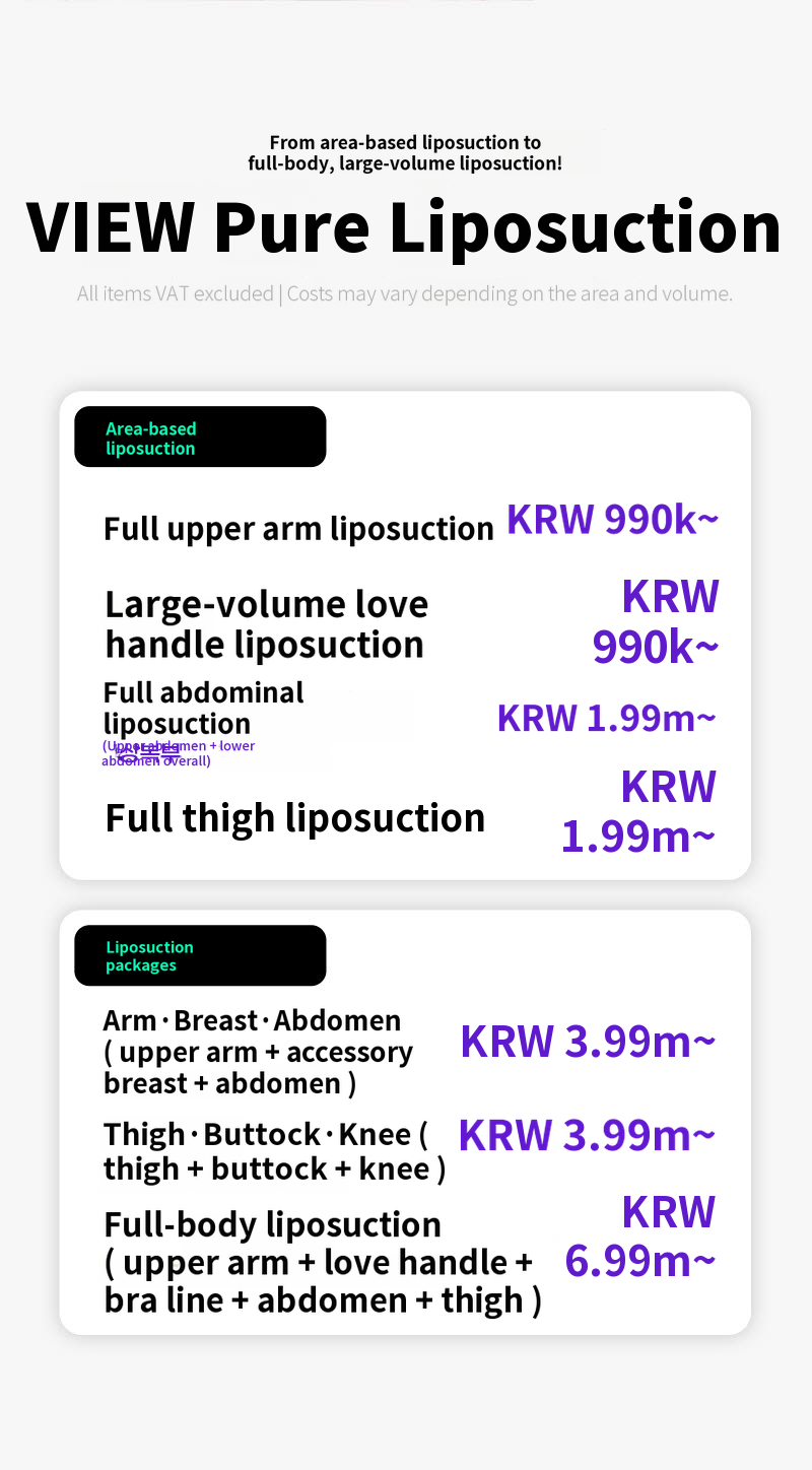 ❤️View❤️Large Capacity Liposuction