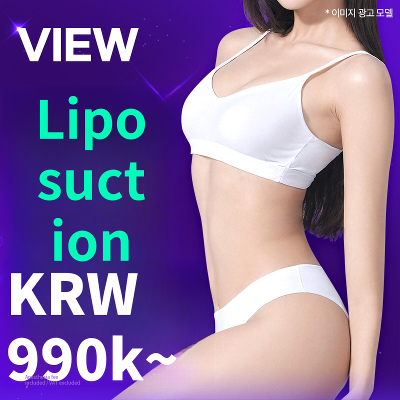 ❤️View❤️Large Capacity Liposuction