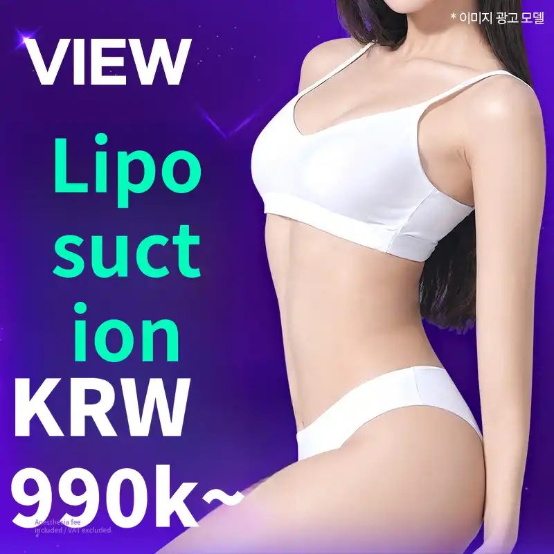 ❤️View❤️Large Capacity Liposuction