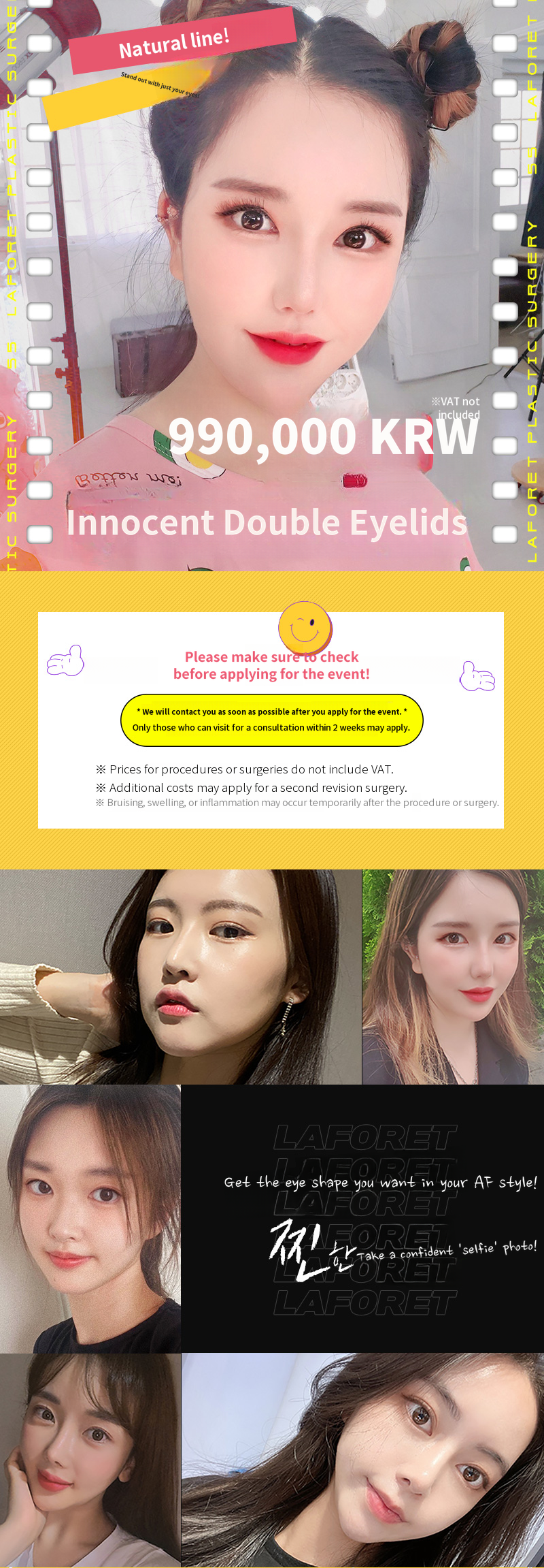 Natural line! Pure double eyelid
