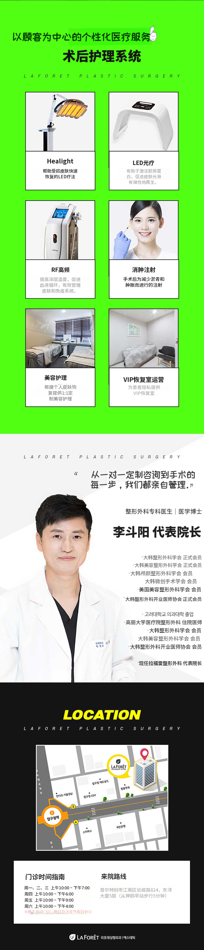 仿佛不在的眼妆！清纯开眼角