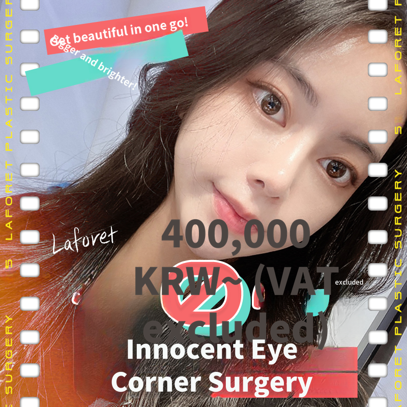 A natural look! Pure double eyelid