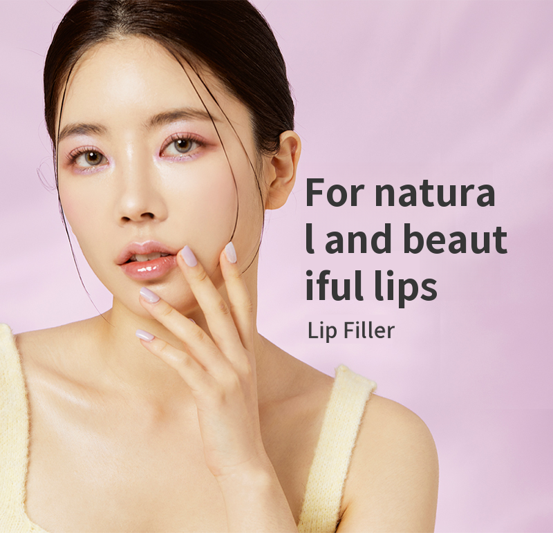Ilsan) Firm volume filler