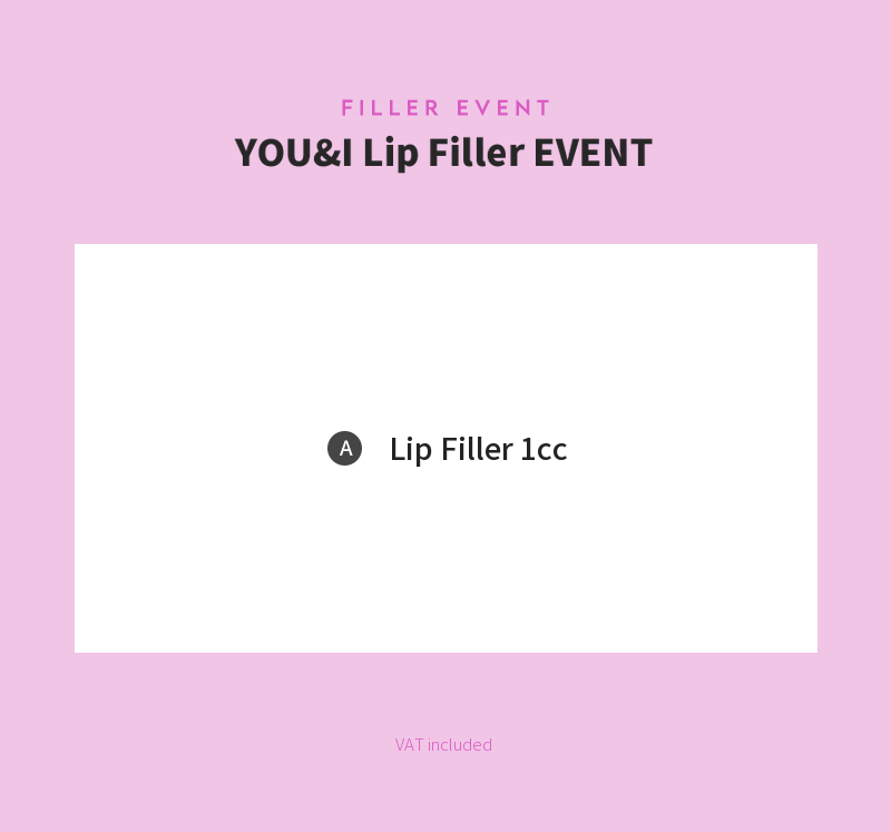 Ilsan) Firm volume filler