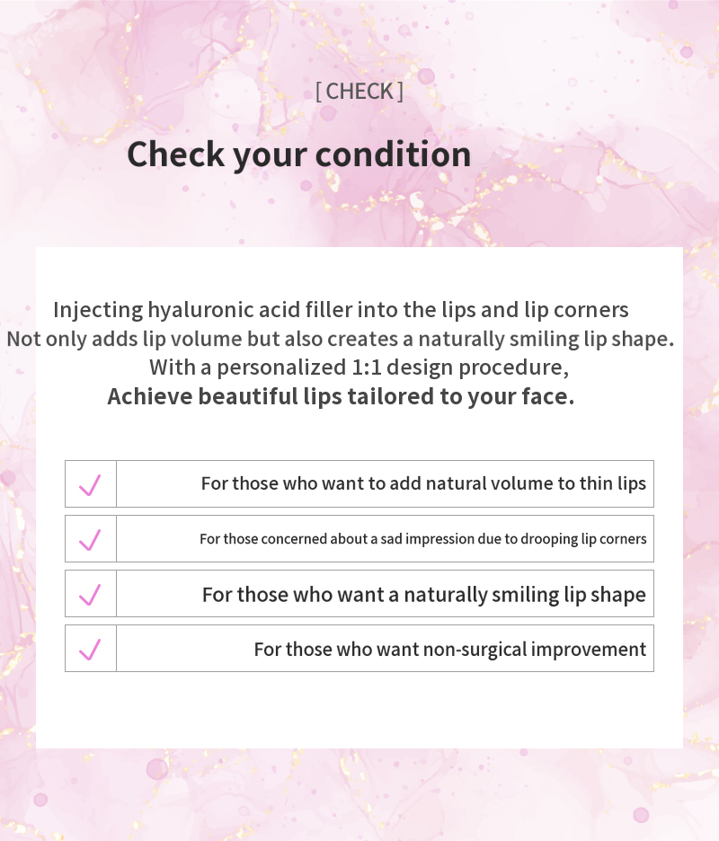 Ilsan) Firm volume filler
