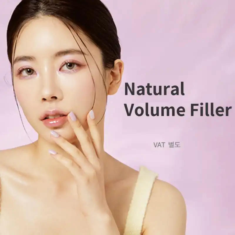 Ilsan) Firm volume filler