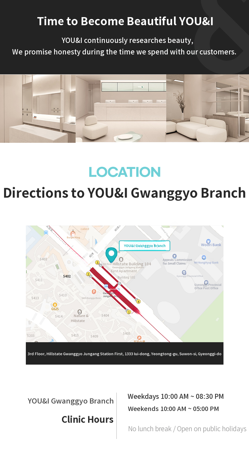 Gwanggyo) Ultherapy Prime Lifting Special Offer