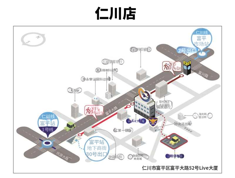 国产正品全口种植牙，包含简单骨移植
