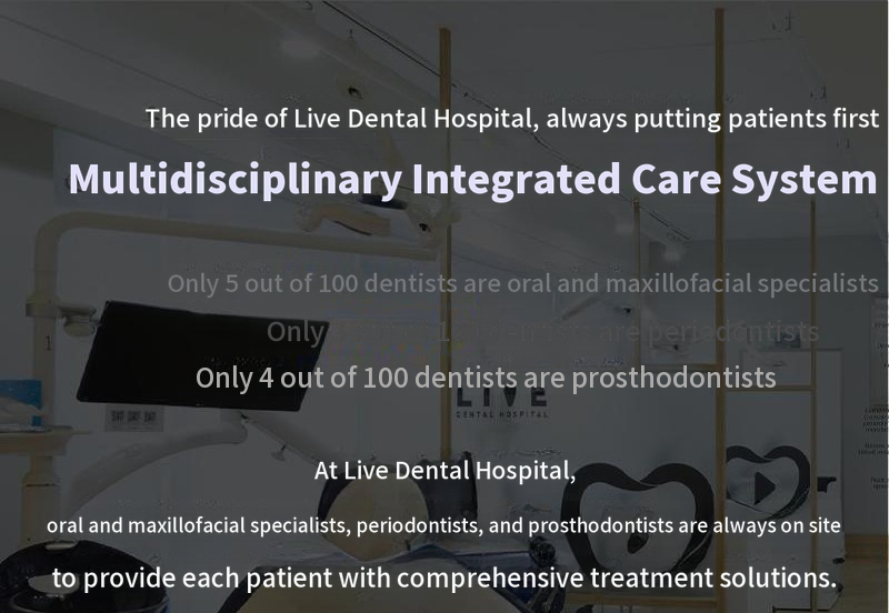 Domestic genuine all-inclusive implant with simple bone grafting