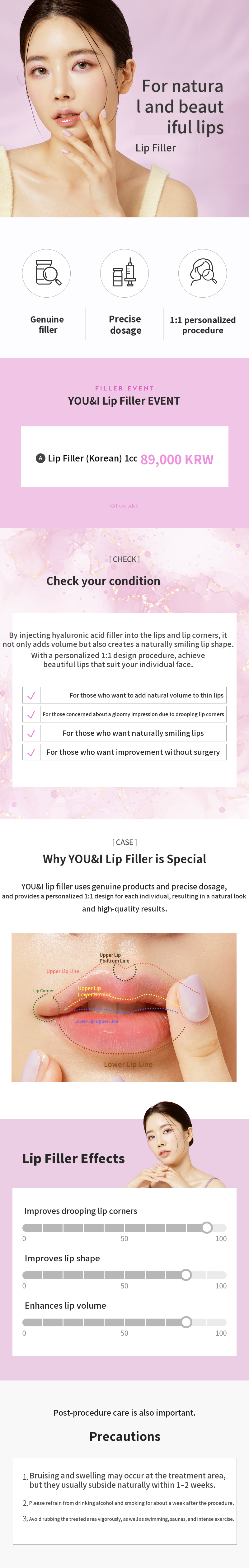 Dasan) Volume lip filler