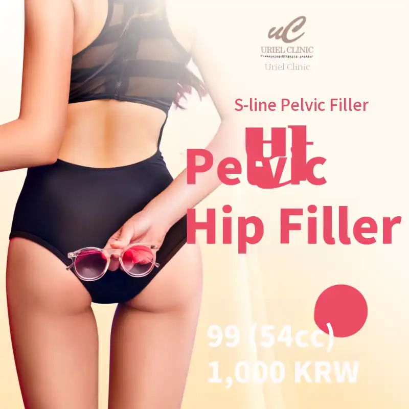 Pelvic hip filler