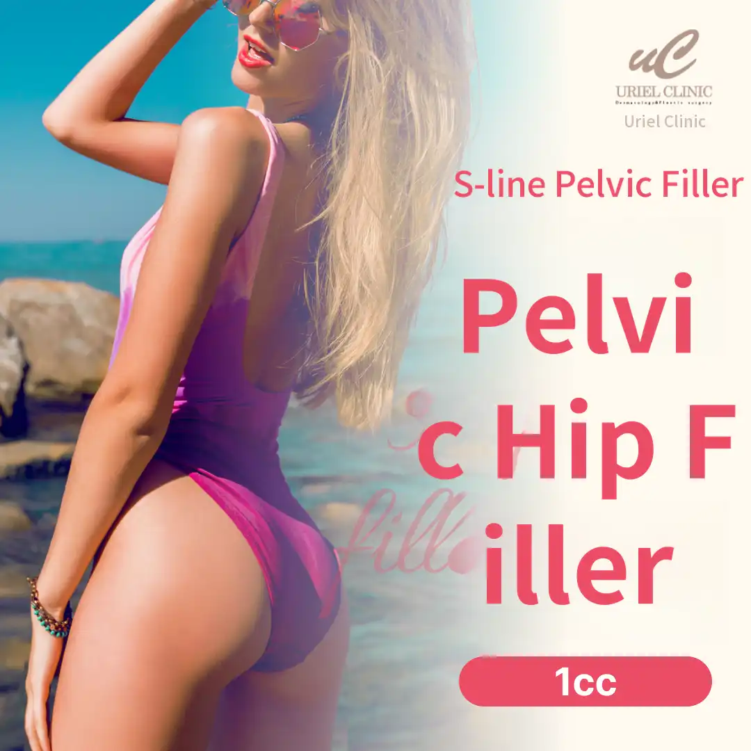 Pelvic Hip Filler