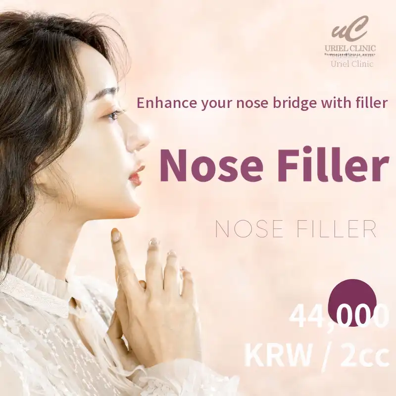 Nose filler