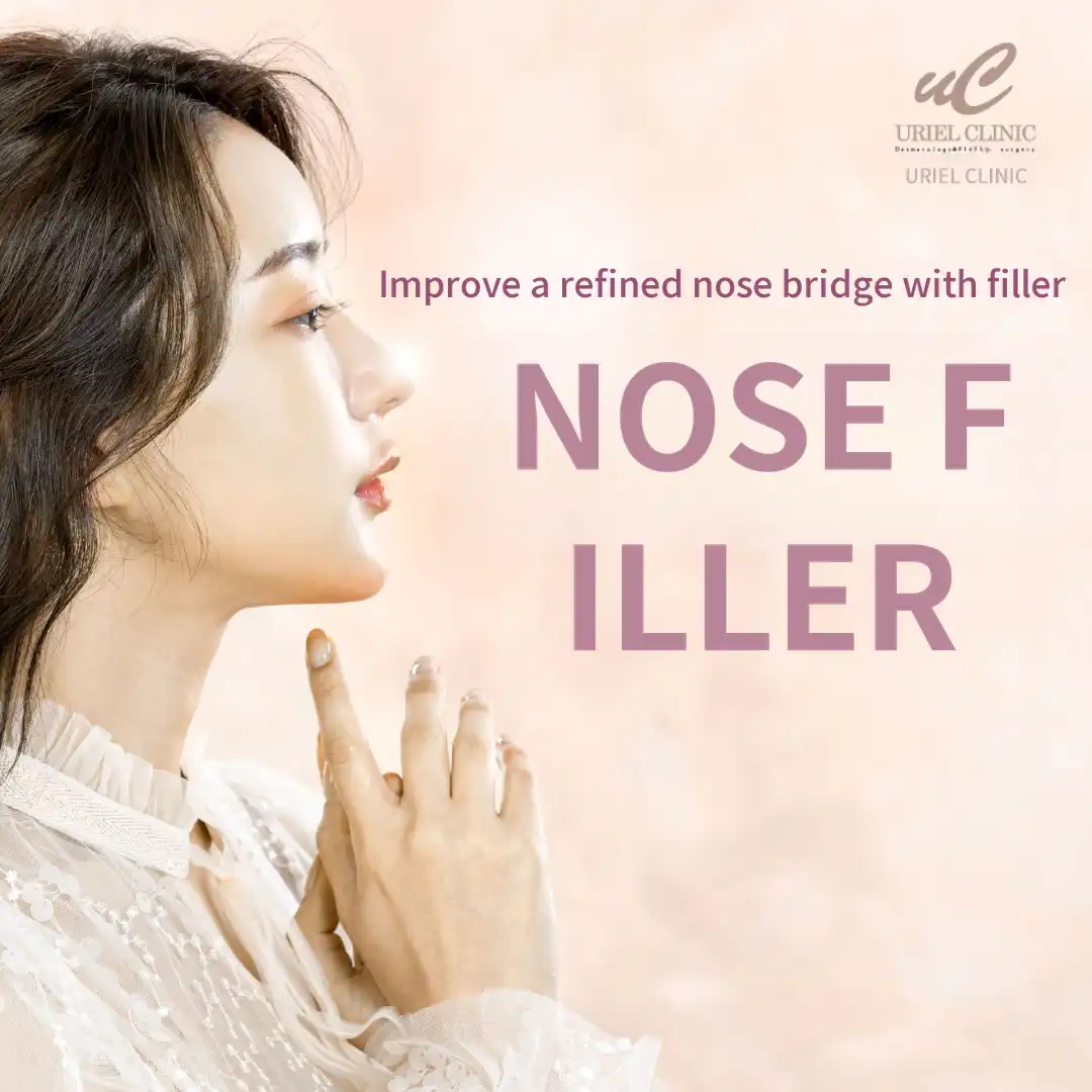 Korean filler